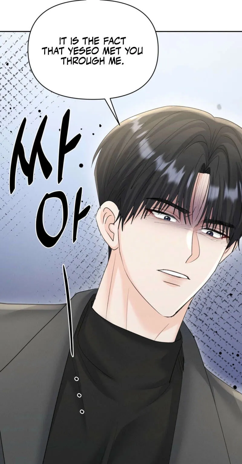 Oppa Husband Chapter 48 page 71 - 