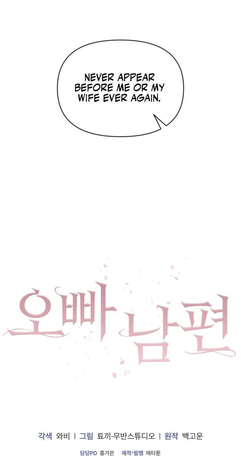 Oppa Husband Chapter 48 page 75 - 