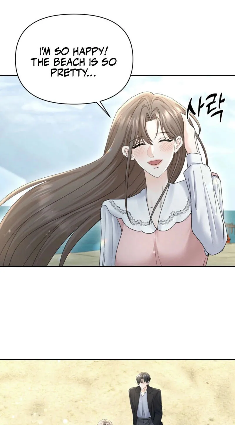 Oppa Husband Chapter 50 page 11 - 