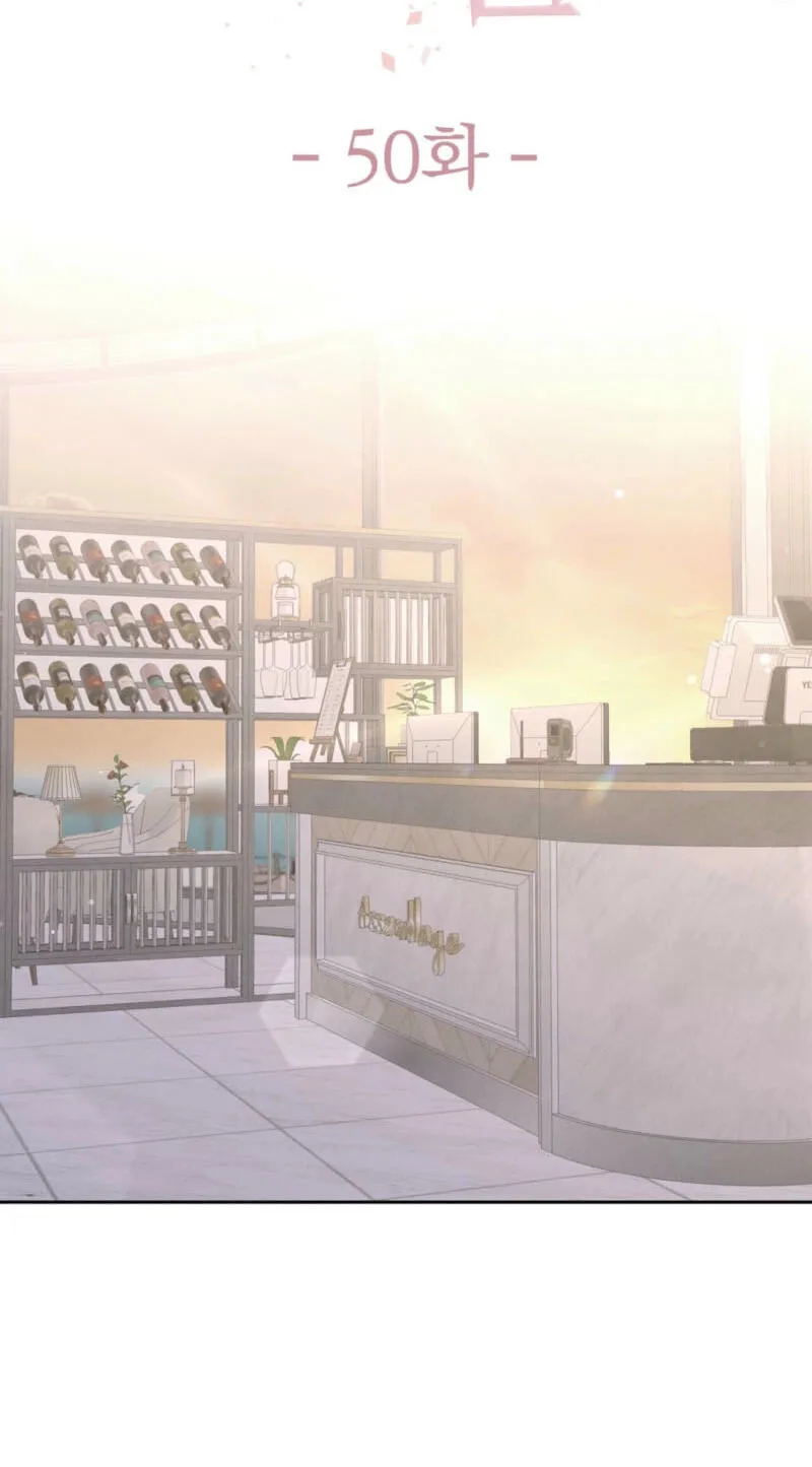 Oppa Husband Chapter 50 page 21 - 