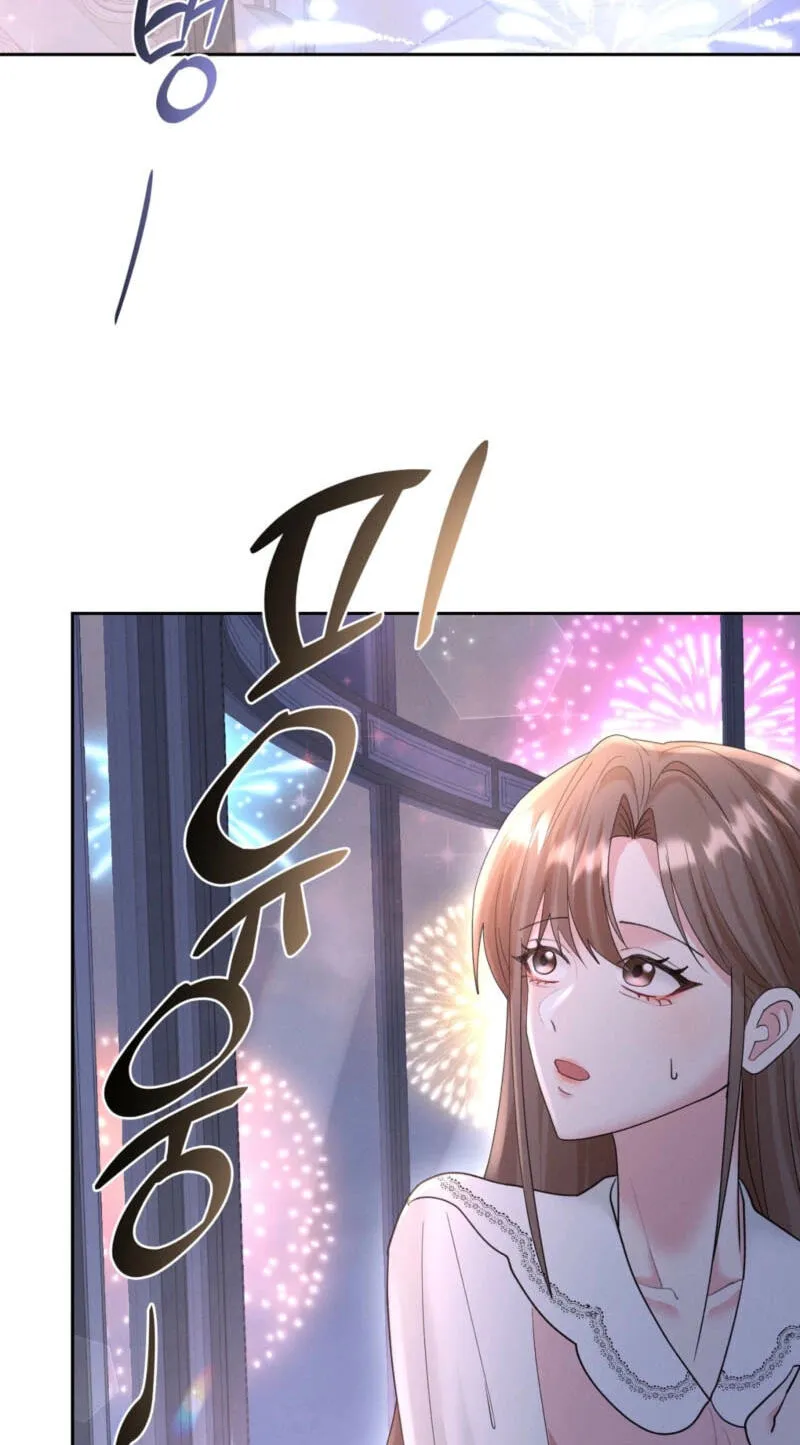 Oppa Husband Chapter 50 page 58 - 