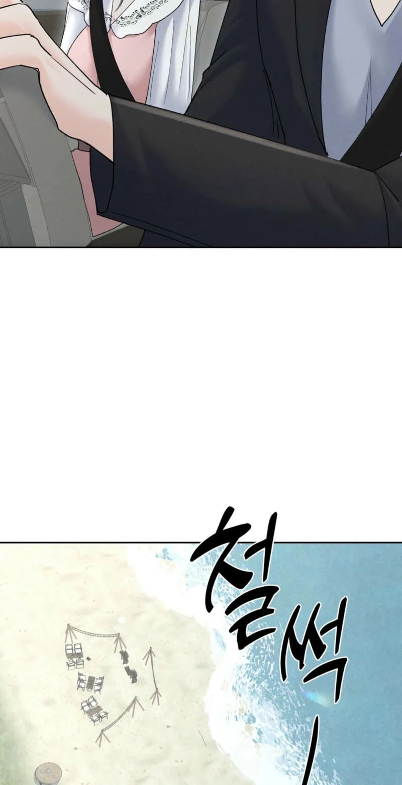 Oppa Husband Chapter 50 page 7 - 