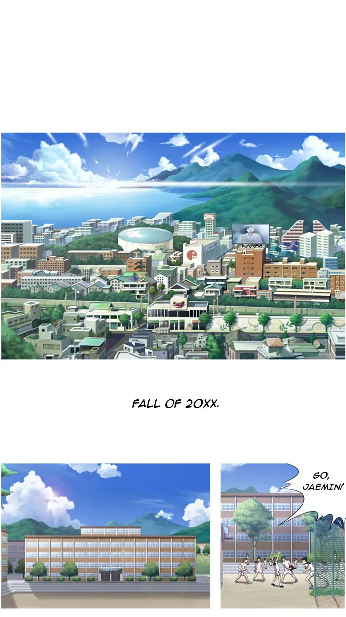 ORANGE MARMALADE Chapter 2 page 1 - 