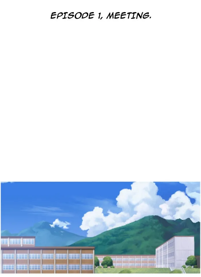 ORANGE MARMALADE Chapter 2 page 14 - 