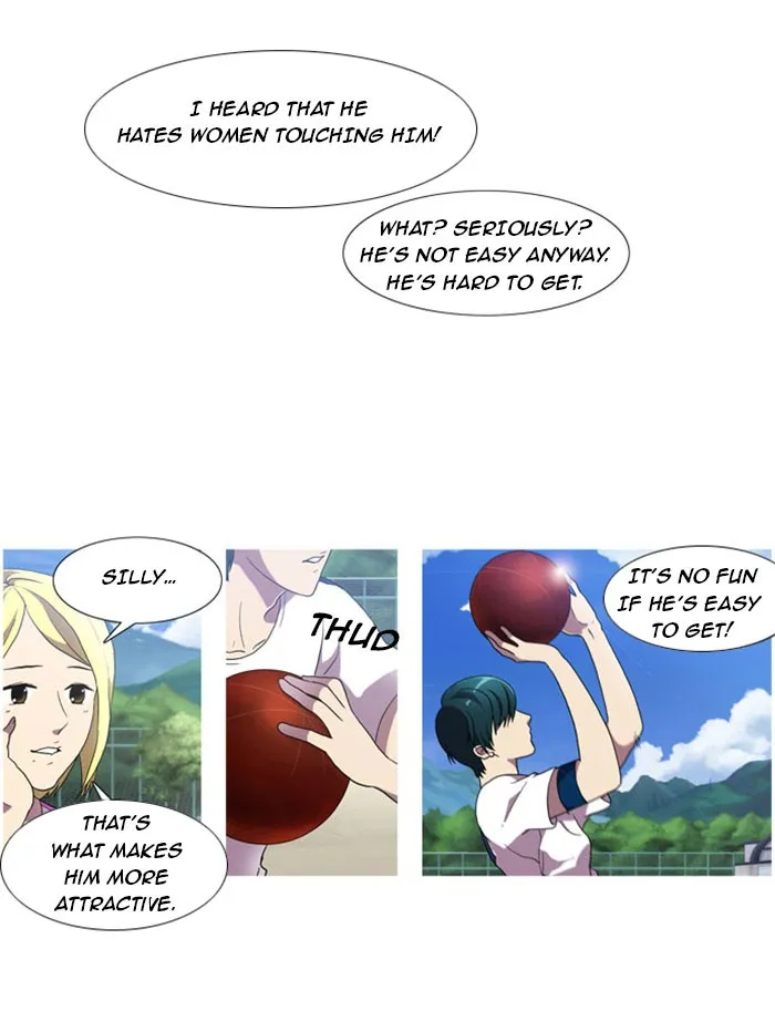 ORANGE MARMALADE Chapter 2 page 3 - 