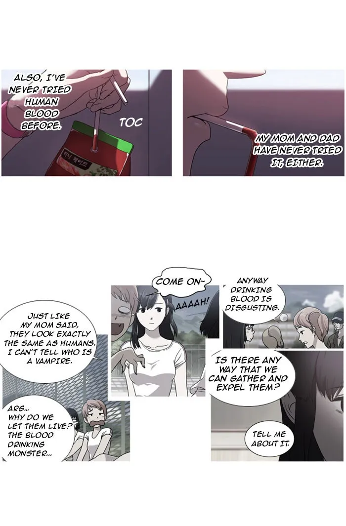 ORANGE MARMALADE Chapter 2 page 27 - 