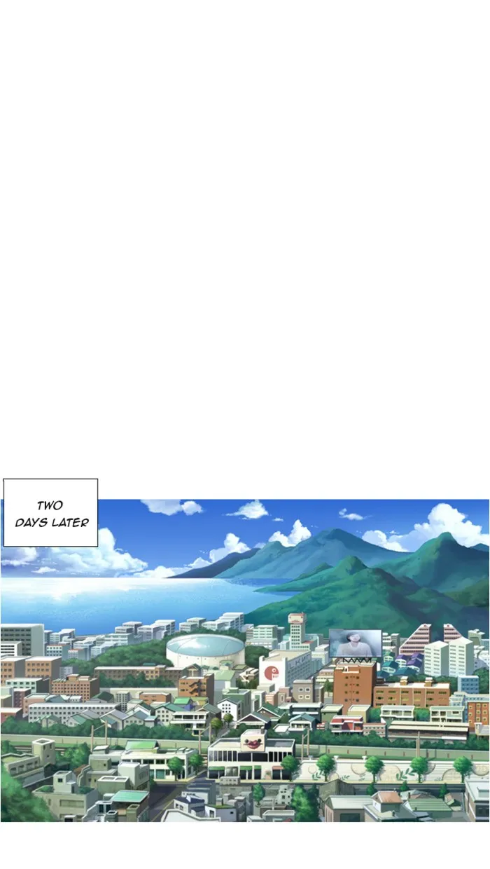 ORANGE MARMALADE Chapter 3 page 28 - 