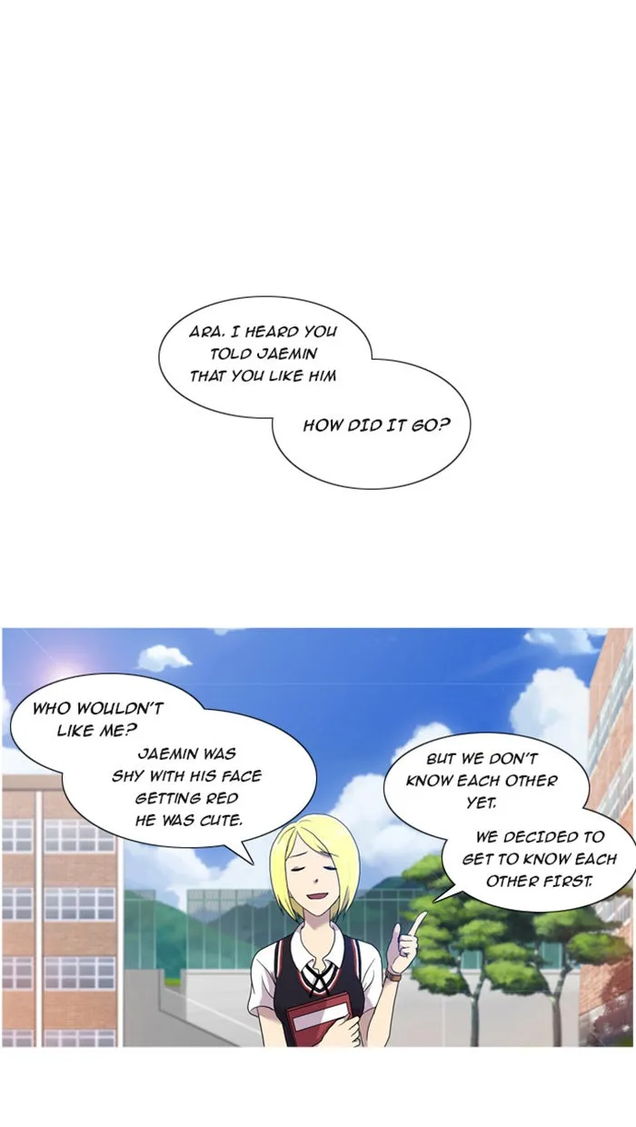ORANGE MARMALADE Chapter 4 page 1 - 