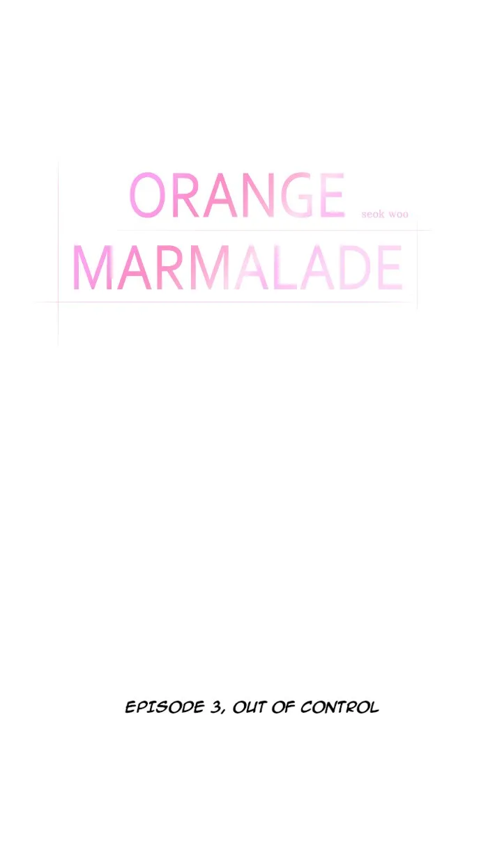 ORANGE MARMALADE Chapter 4 page 13 - 