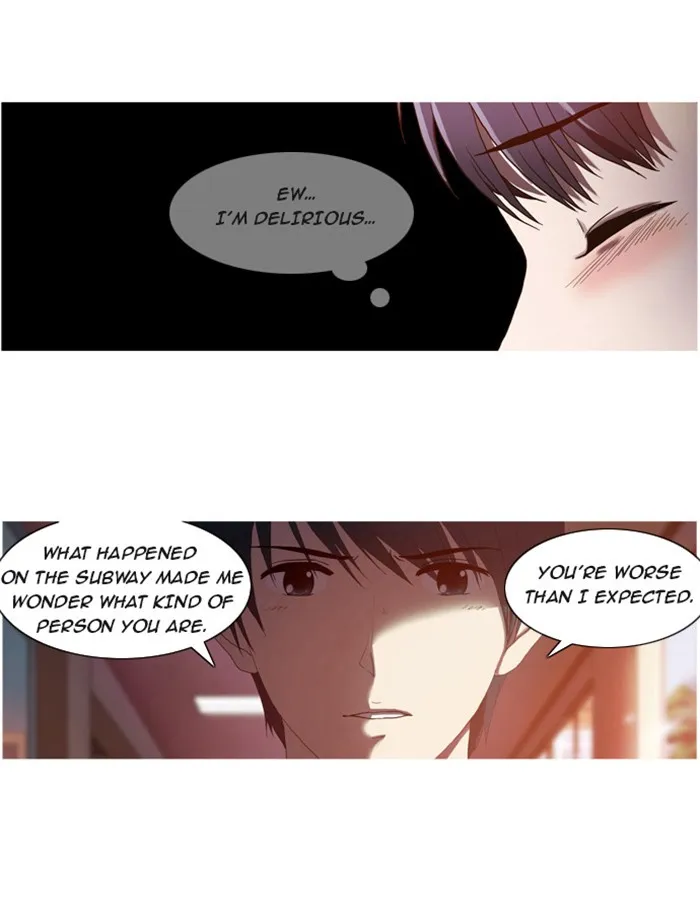 ORANGE MARMALADE Chapter 4 page 17 - 