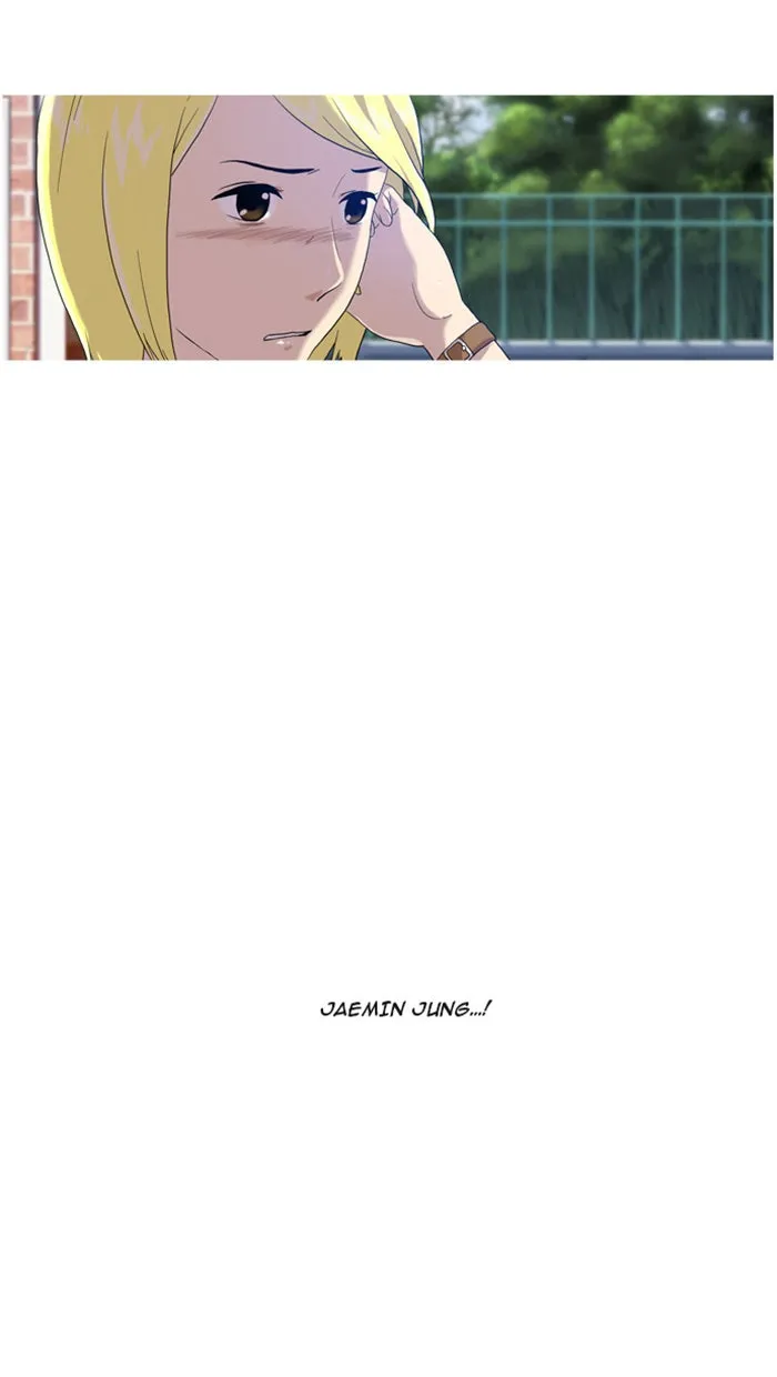 ORANGE MARMALADE Chapter 4 page 3 - 