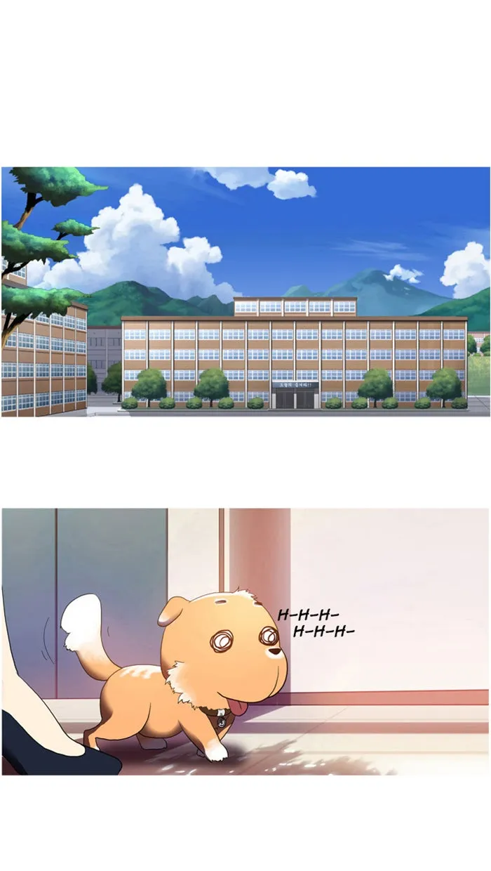 ORANGE MARMALADE Chapter 5 page 1 - 