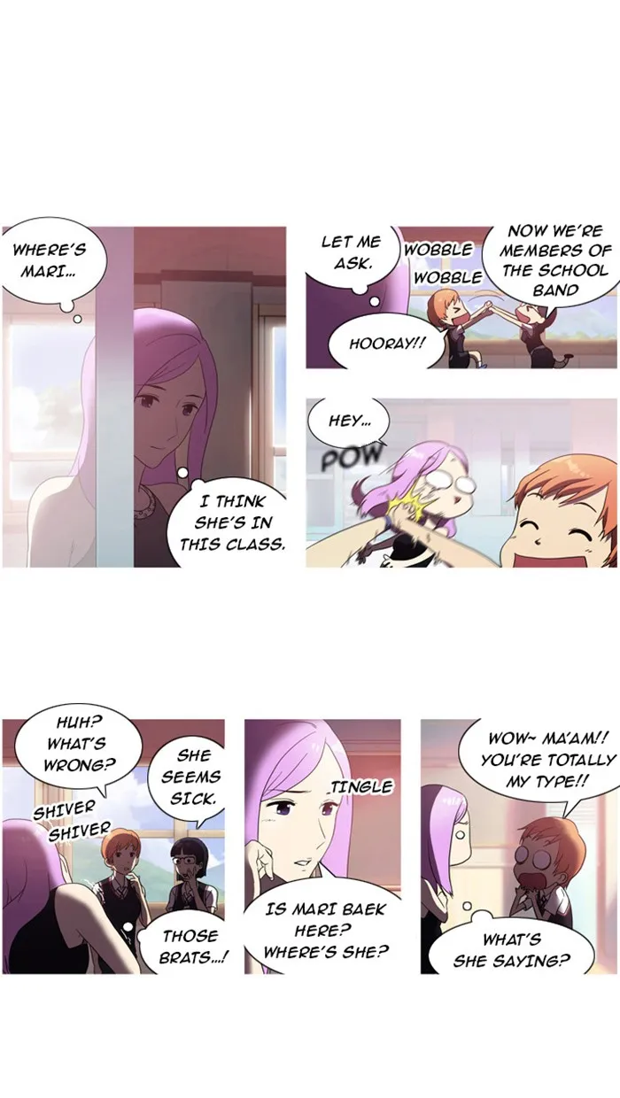 ORANGE MARMALADE Chapter 5 page 4 - 