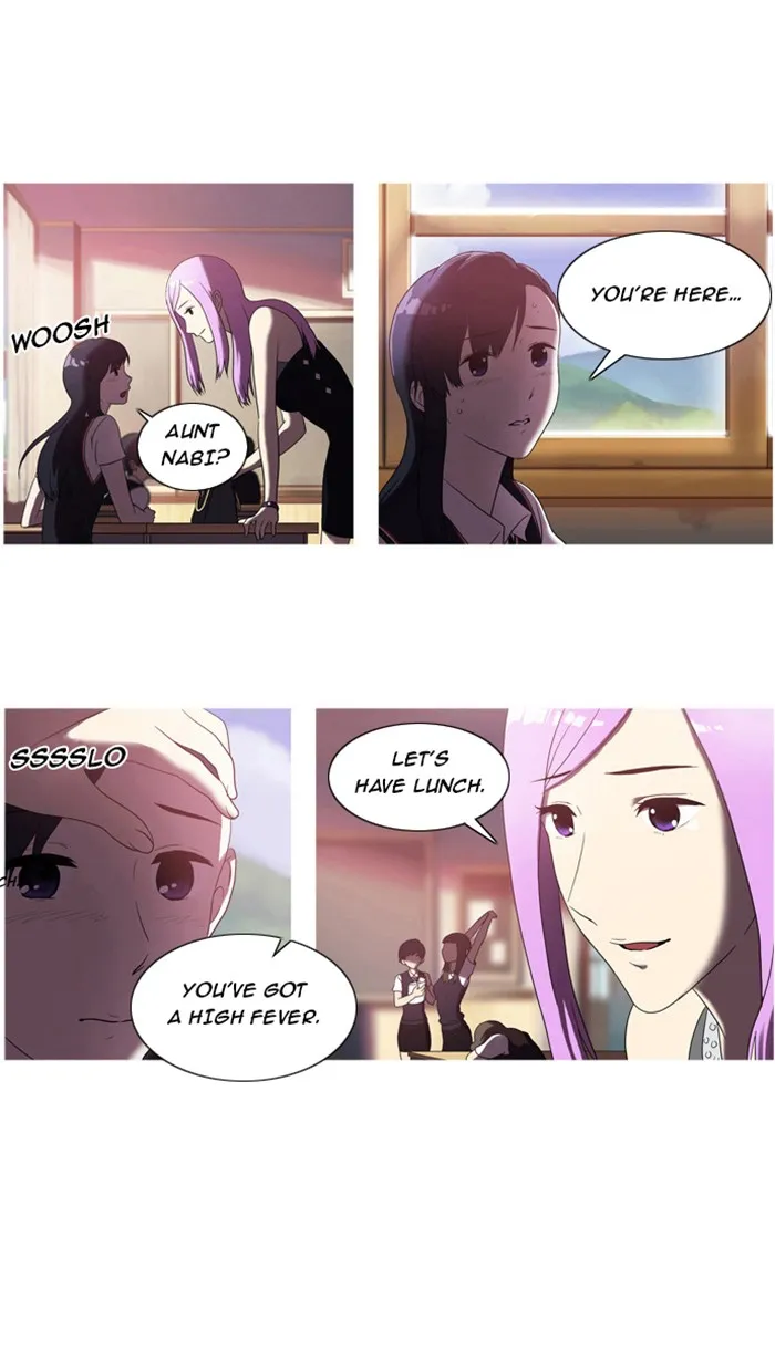 ORANGE MARMALADE Chapter 5 page 7 - 