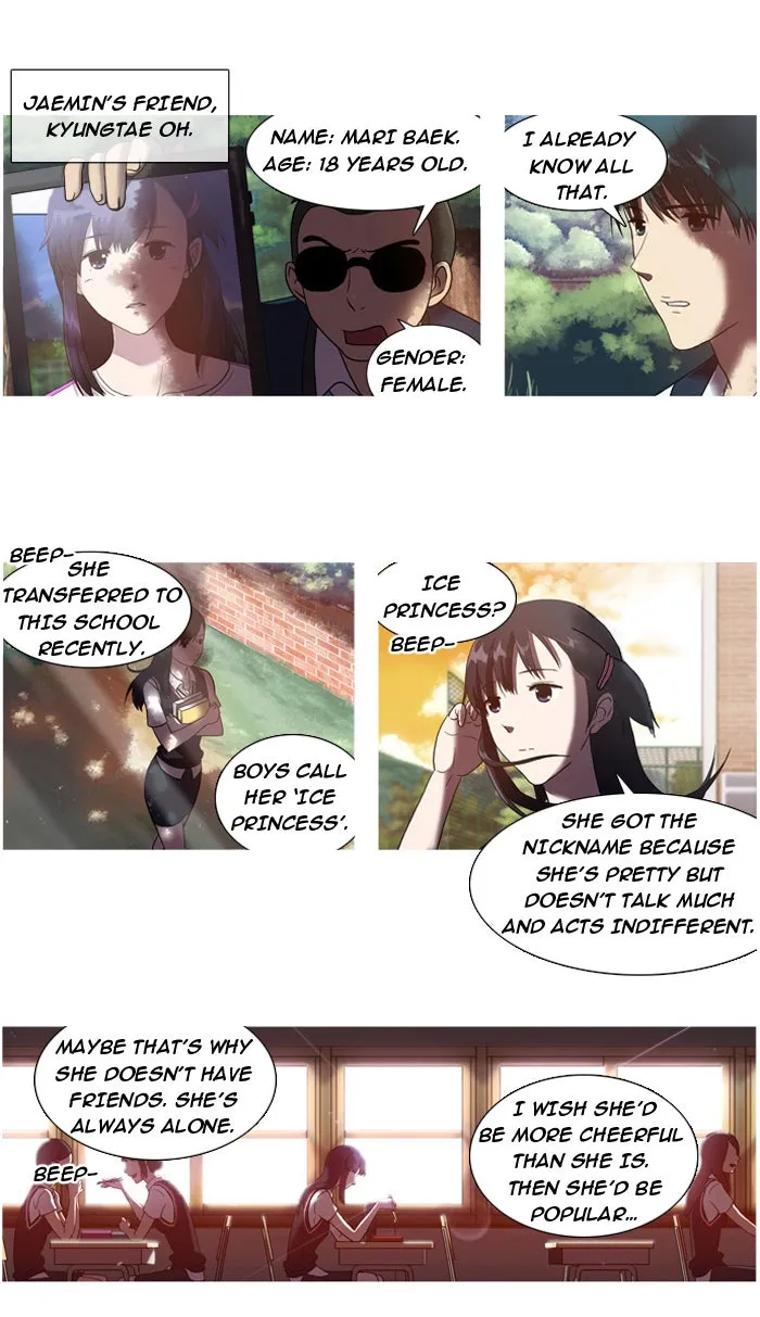 ORANGE MARMALADE Chapter 7 page 11 - 