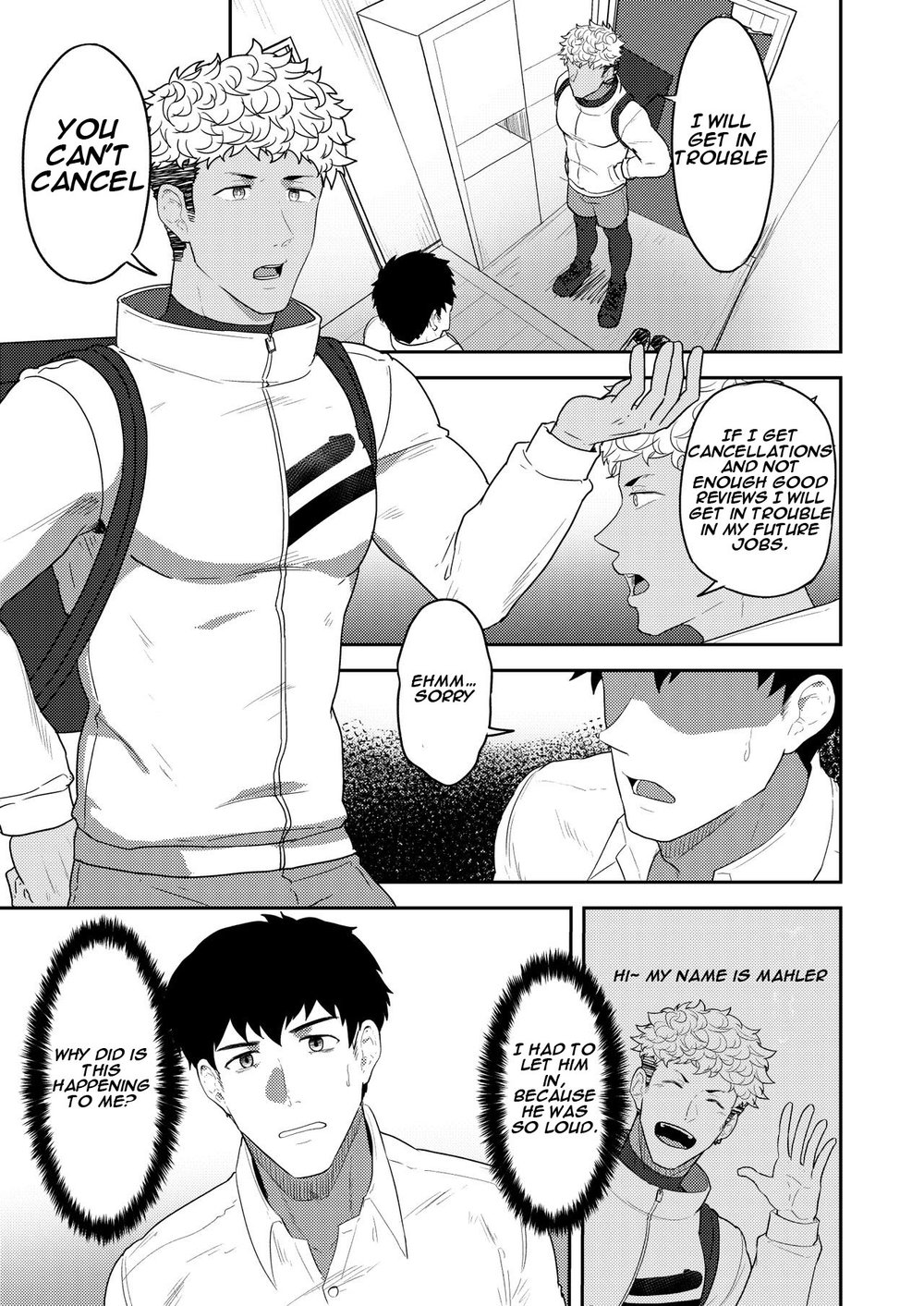 Order Received Chapter 1 page 2 - 