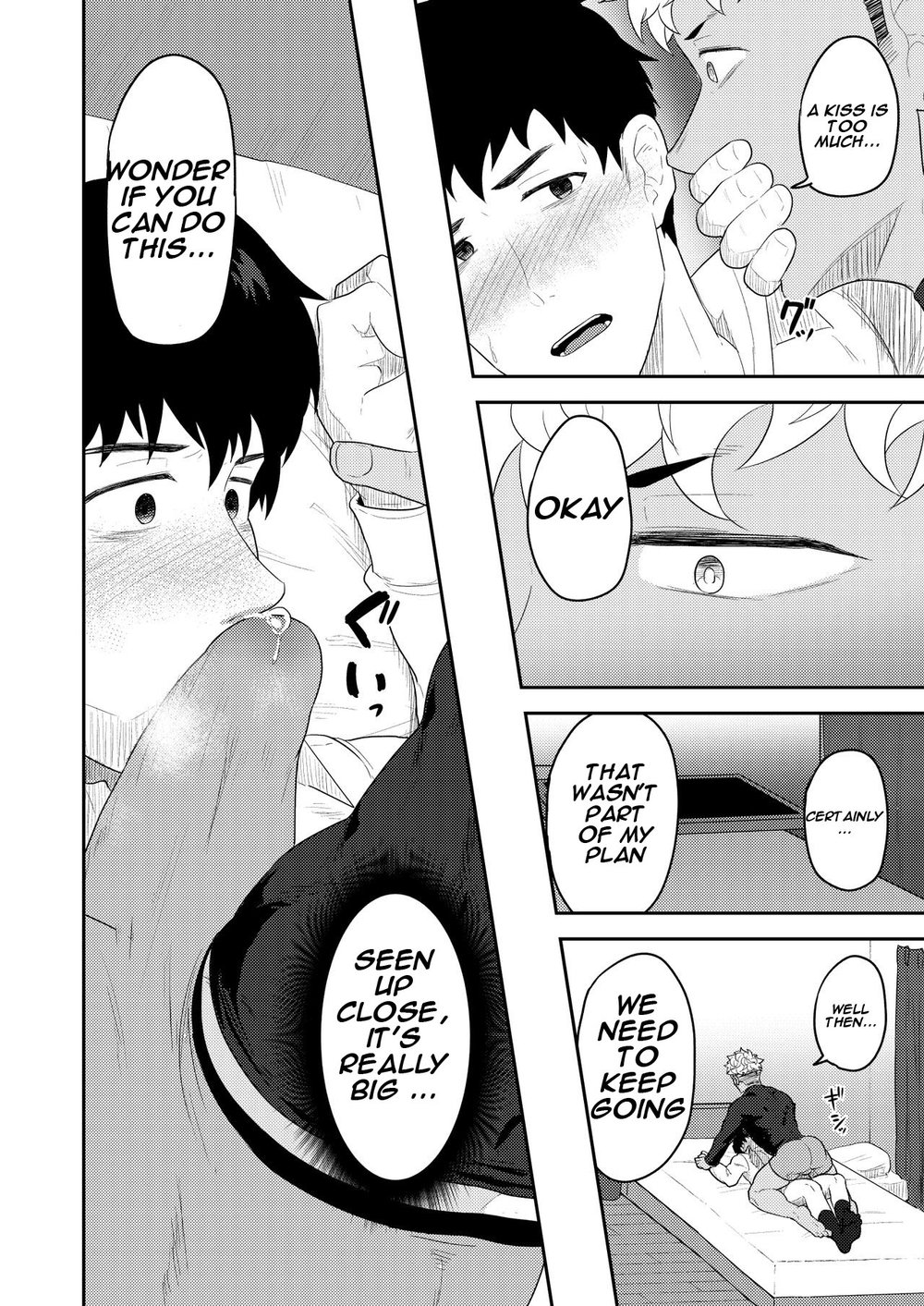 Order Received Chapter 1 page 11 - 
