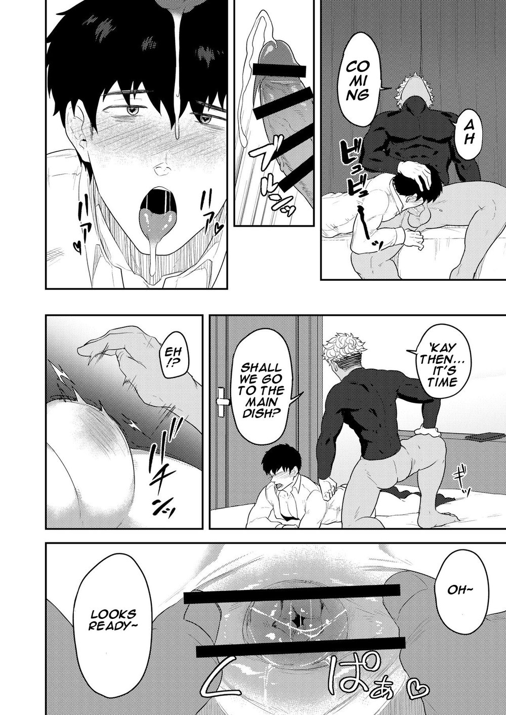 Order Received Chapter 1 page 13 - 