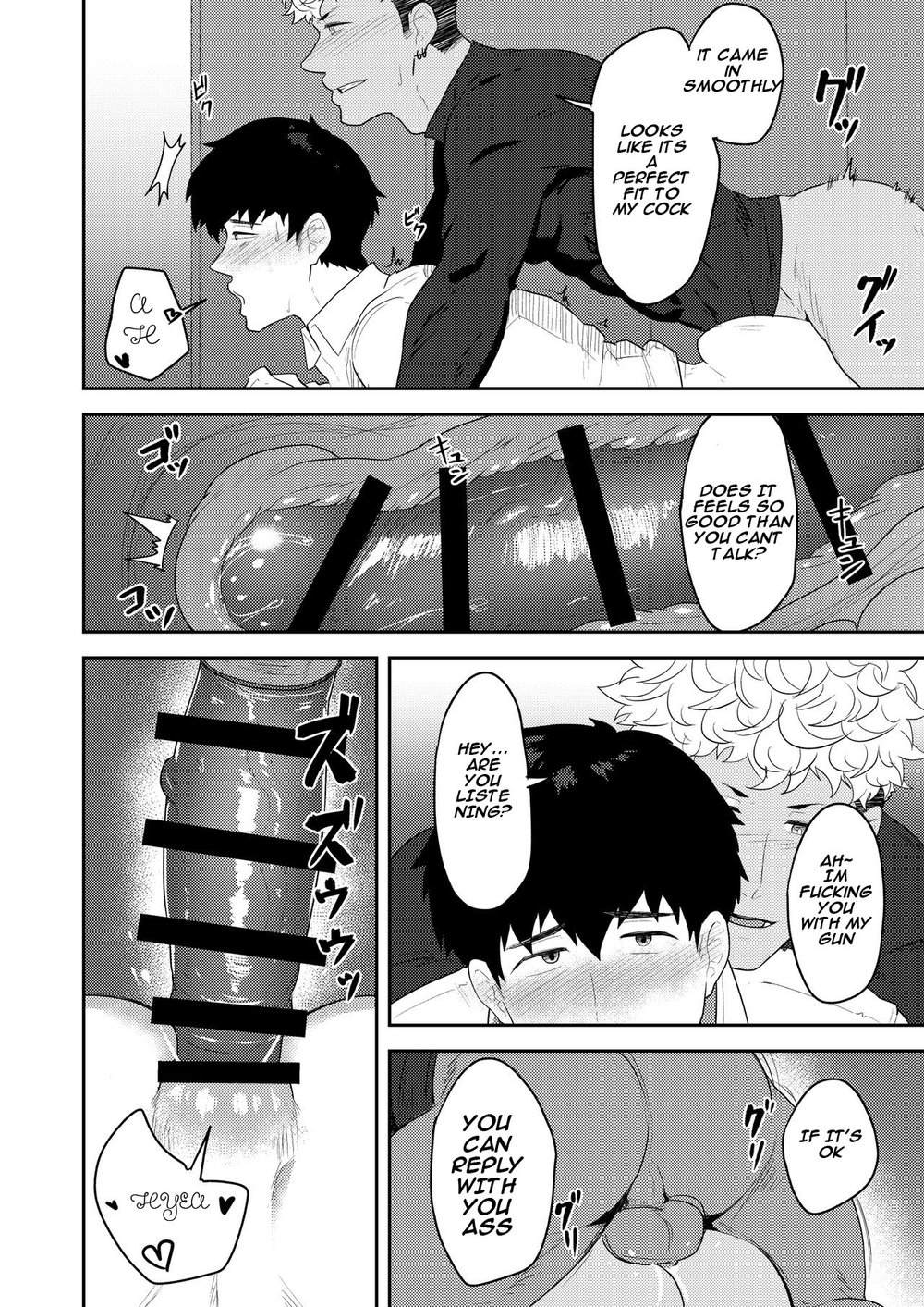 Order Received Chapter 1 page 15 - 