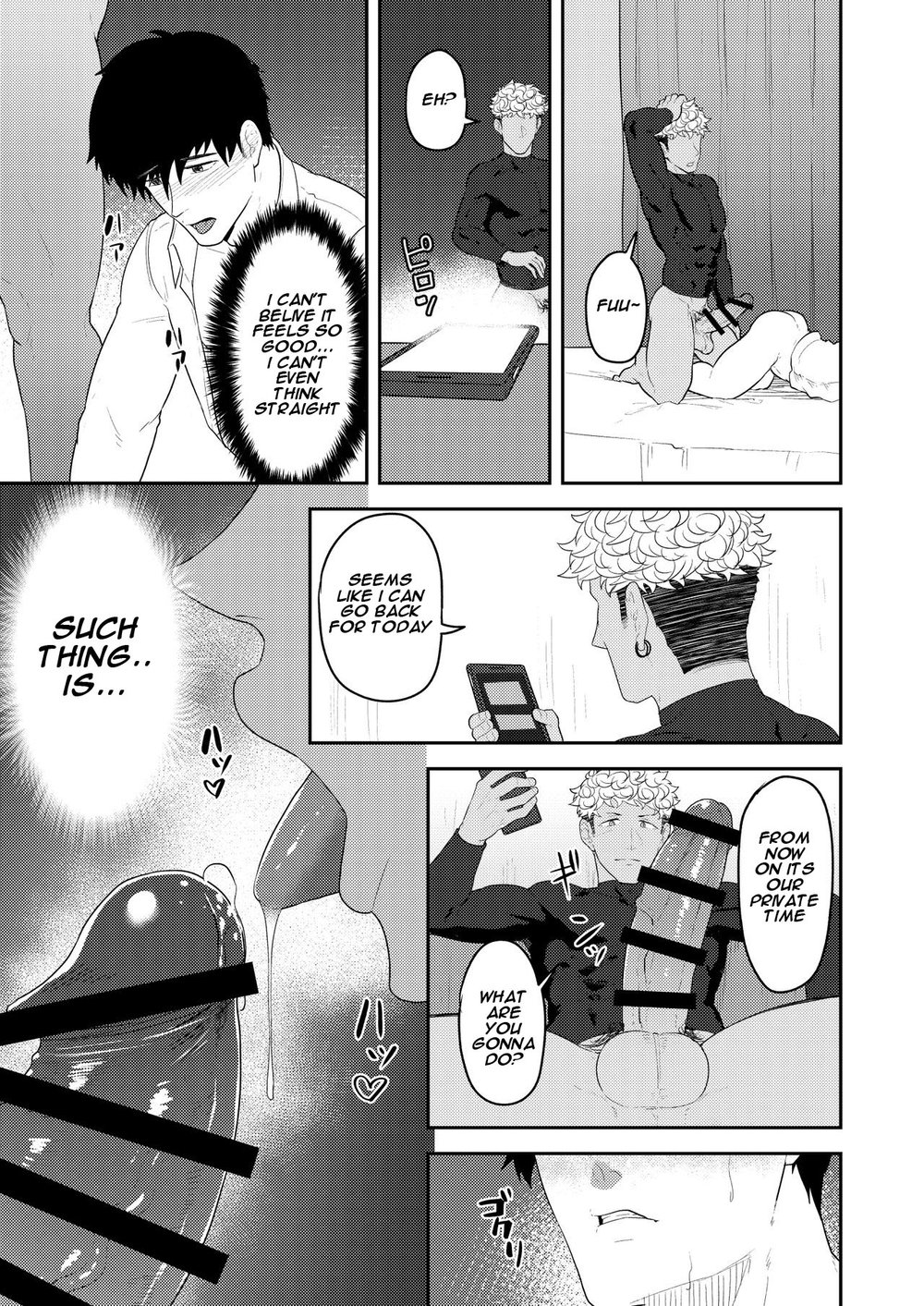 Order Received Chapter 1 page 18 - 