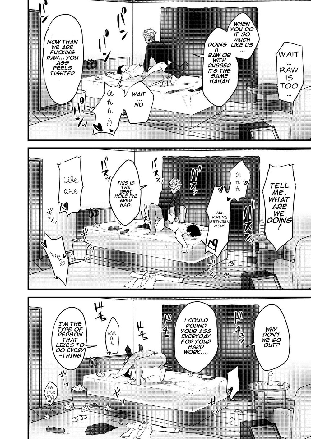 Order Received Chapter 1 page 21 - 