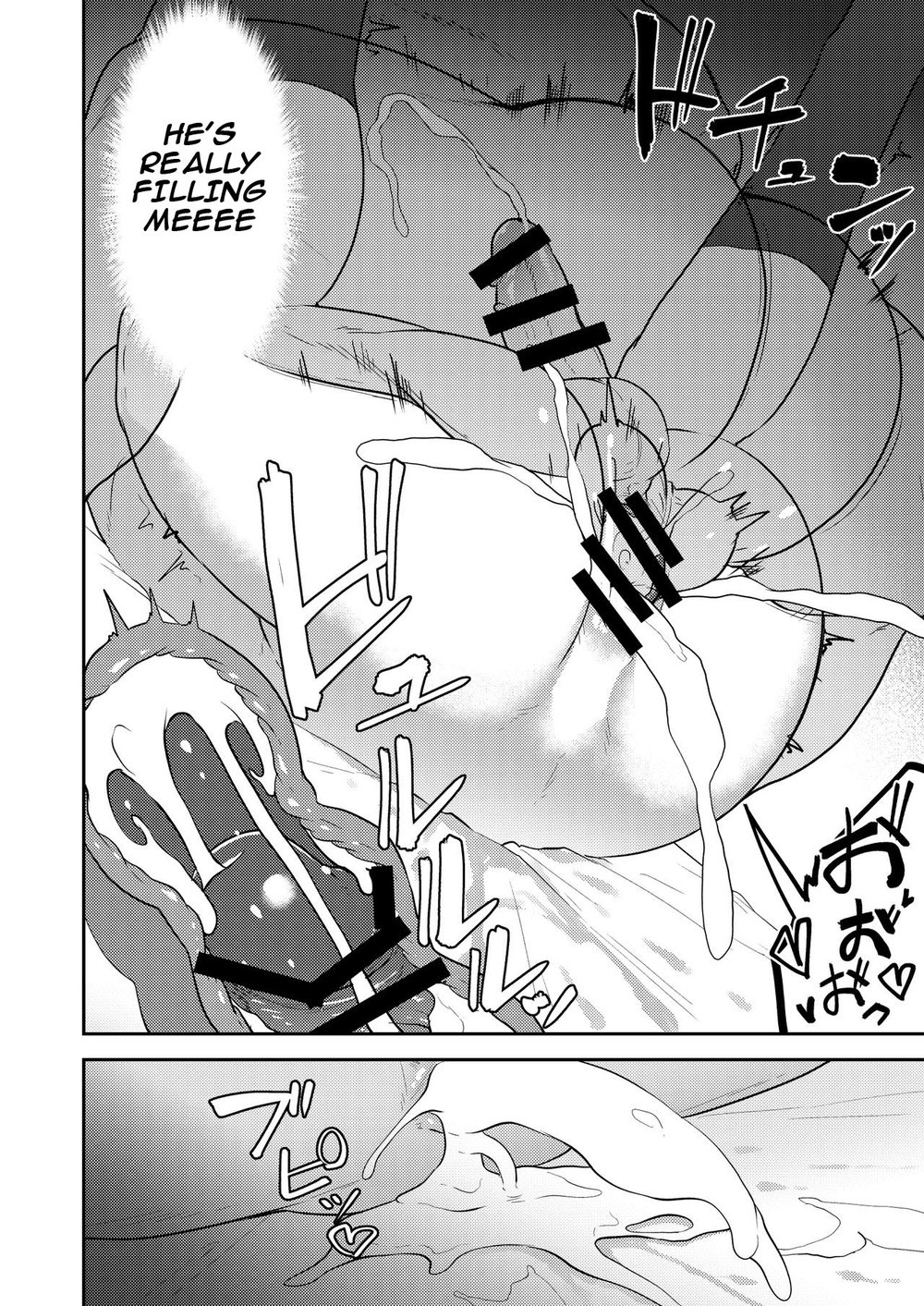 Order Received Chapter 1 page 23 - 