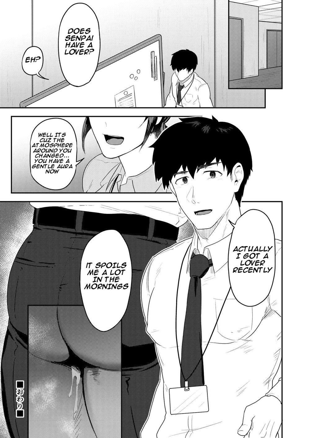Order Received Chapter 1 page 24 - 