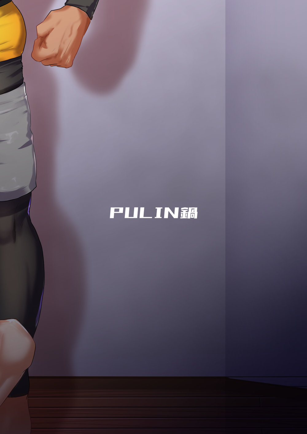 Order Received Chapter 1 page 26 - 