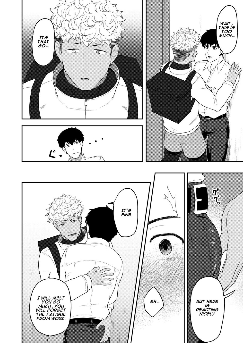 Order Received Chapter 1 page 5 - 