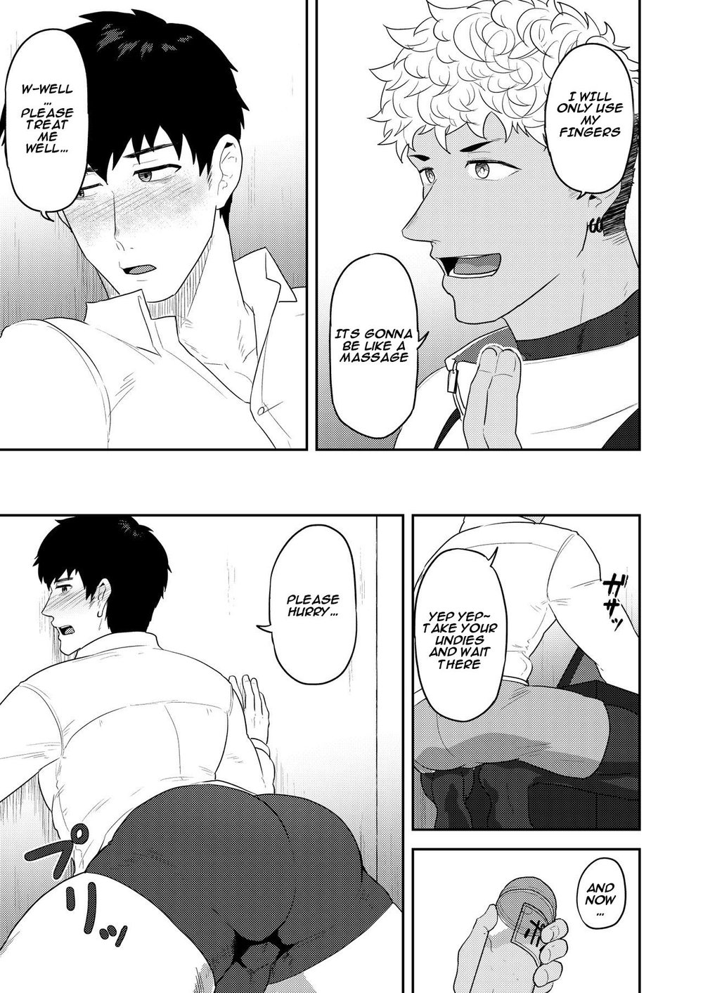Order Received Chapter 1 page 6 - 