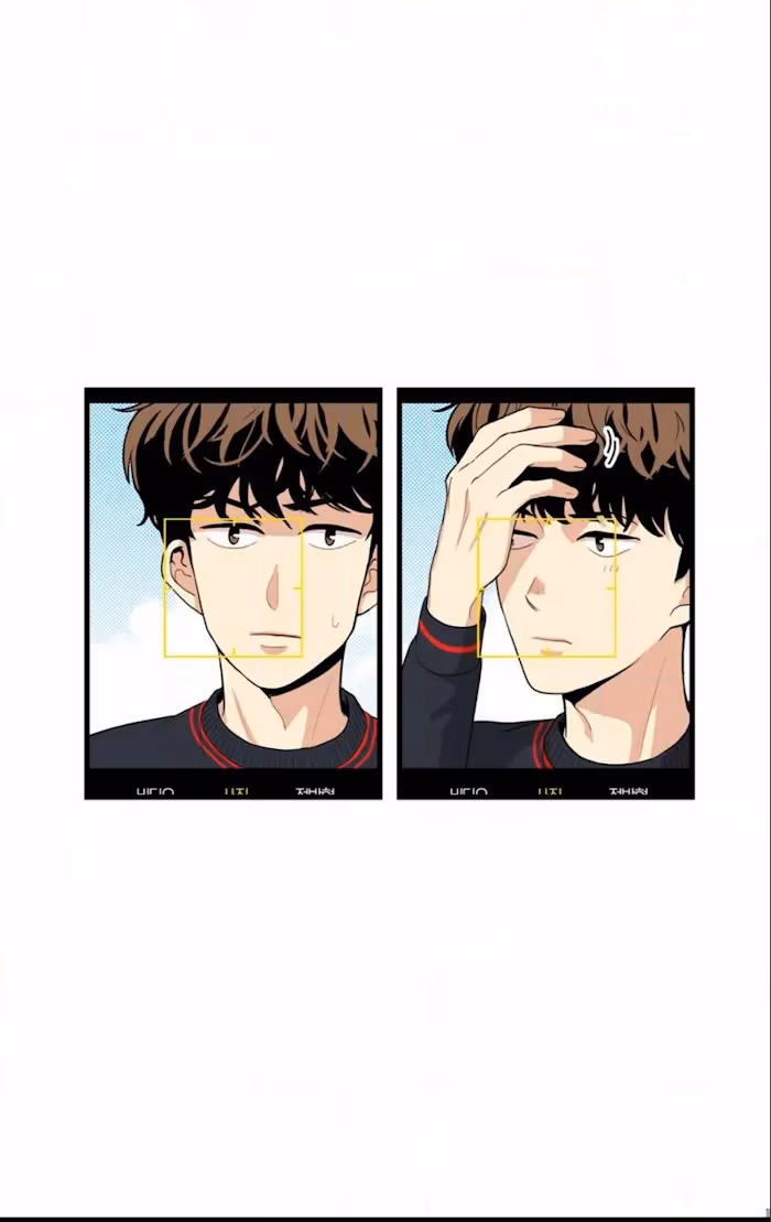 Ordinary Men Chapter 24 page 12 - 