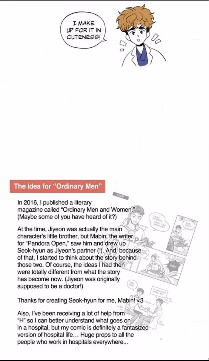 Ordinary Men Chapter 29.5 page 4 - 