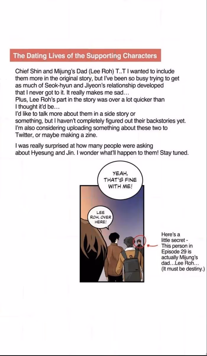 Ordinary Men Chapter 29.5 page 8 - 