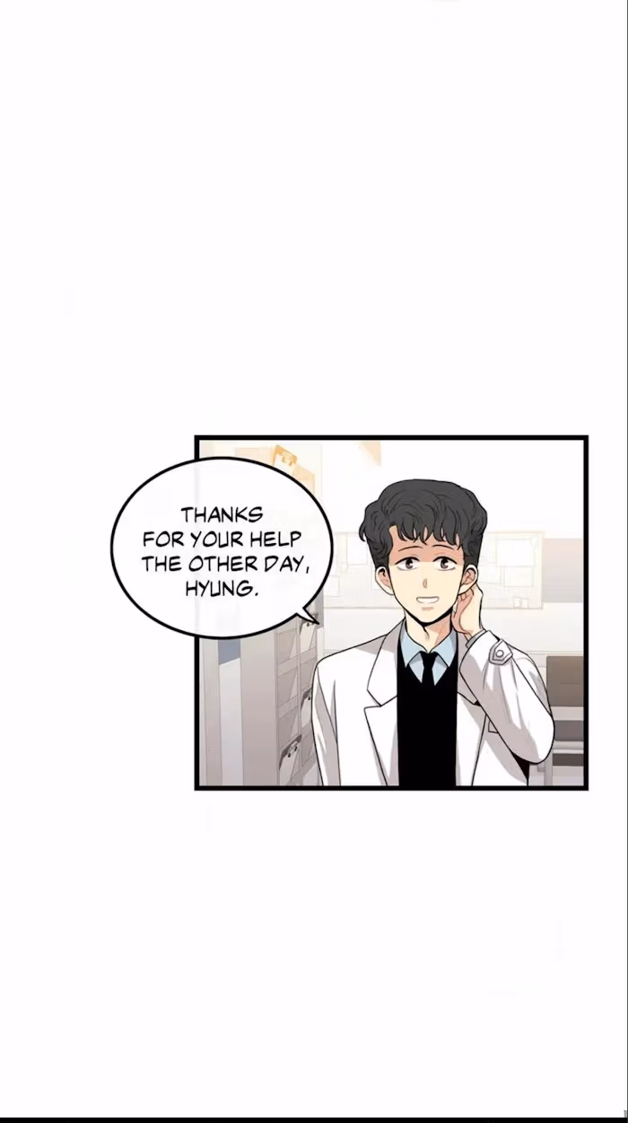Ordinary Men Chapter 30 page 6 - 