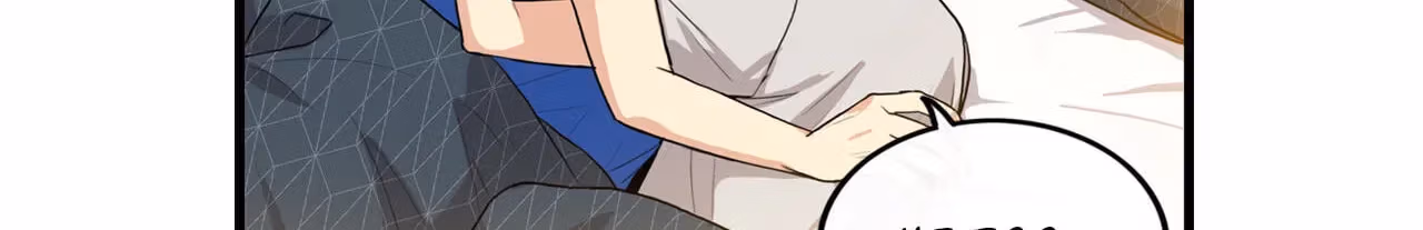 Ordinary Men Chapter 35.1 page 16 - 