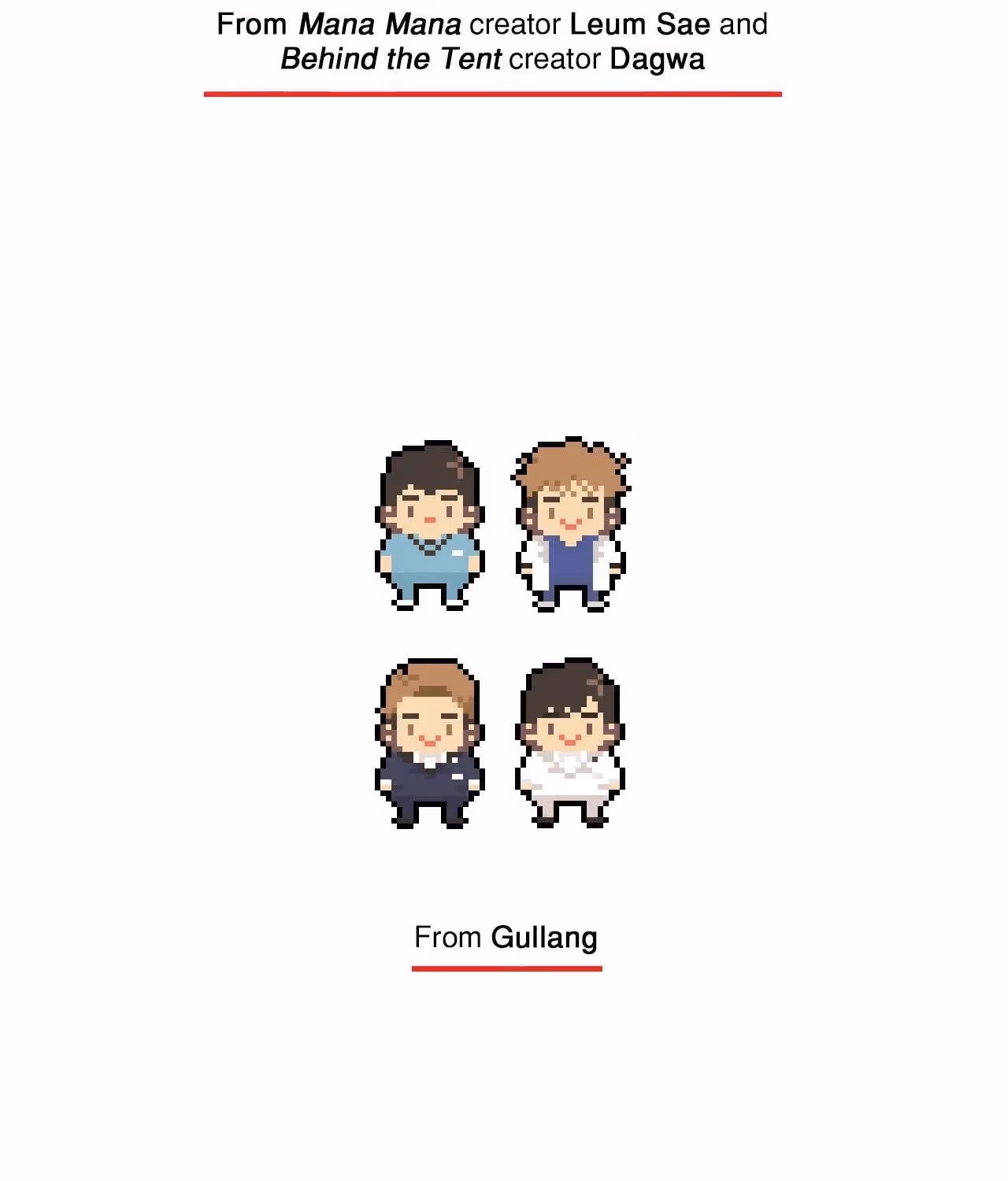 Ordinary Men Chapter 35.2 page 15 - 