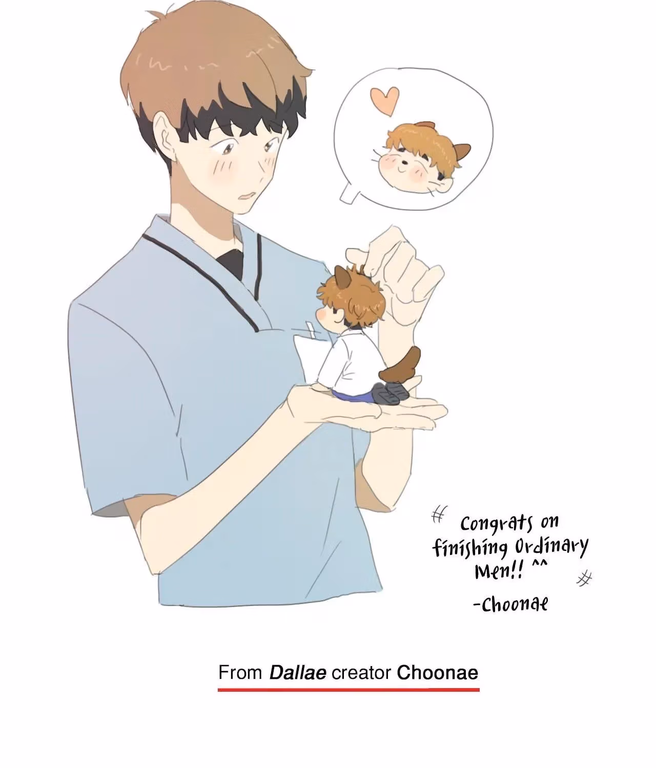 Ordinary Men Chapter 35.2 page 17 - 