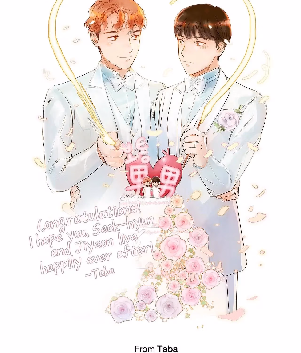 Ordinary Men Chapter 35.2 page 23 - 