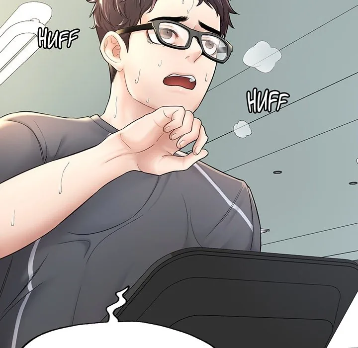 Ordinary to Alpha Chapter 0 page 11 - 