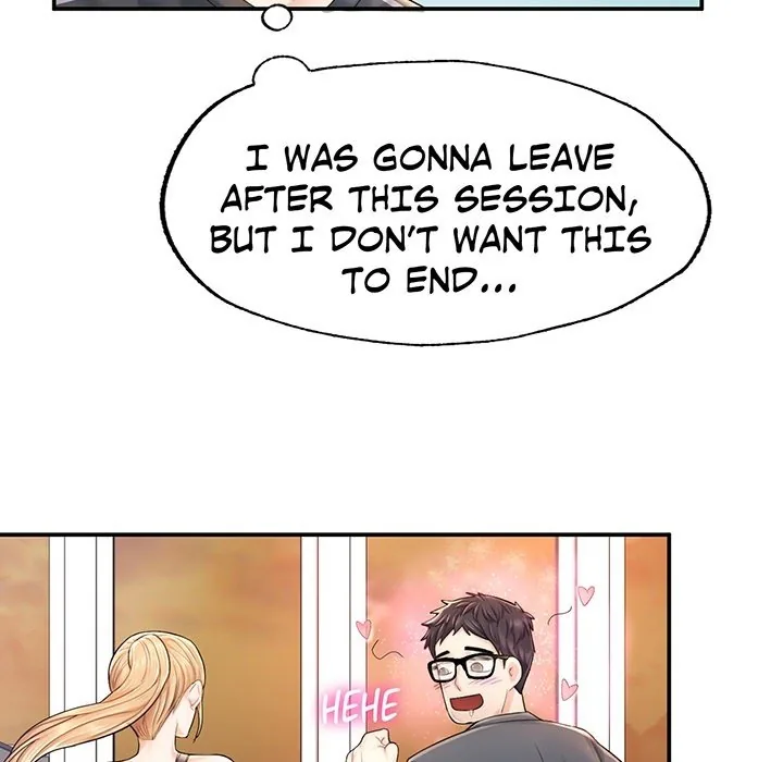 Ordinary to Alpha Chapter 0 page 16 - 