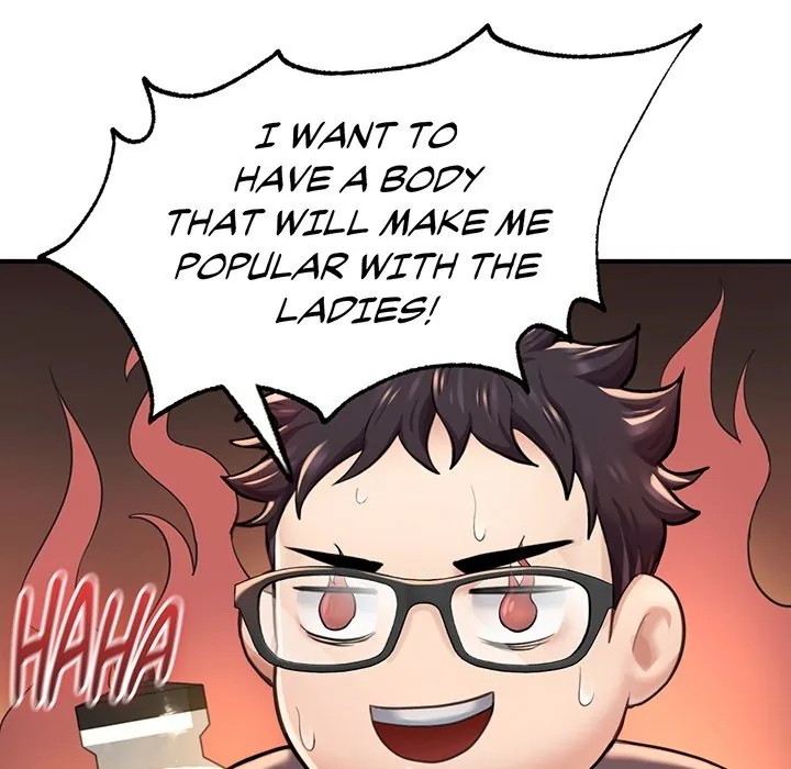 Ordinary to Alpha Chapter 0 page 21 - 