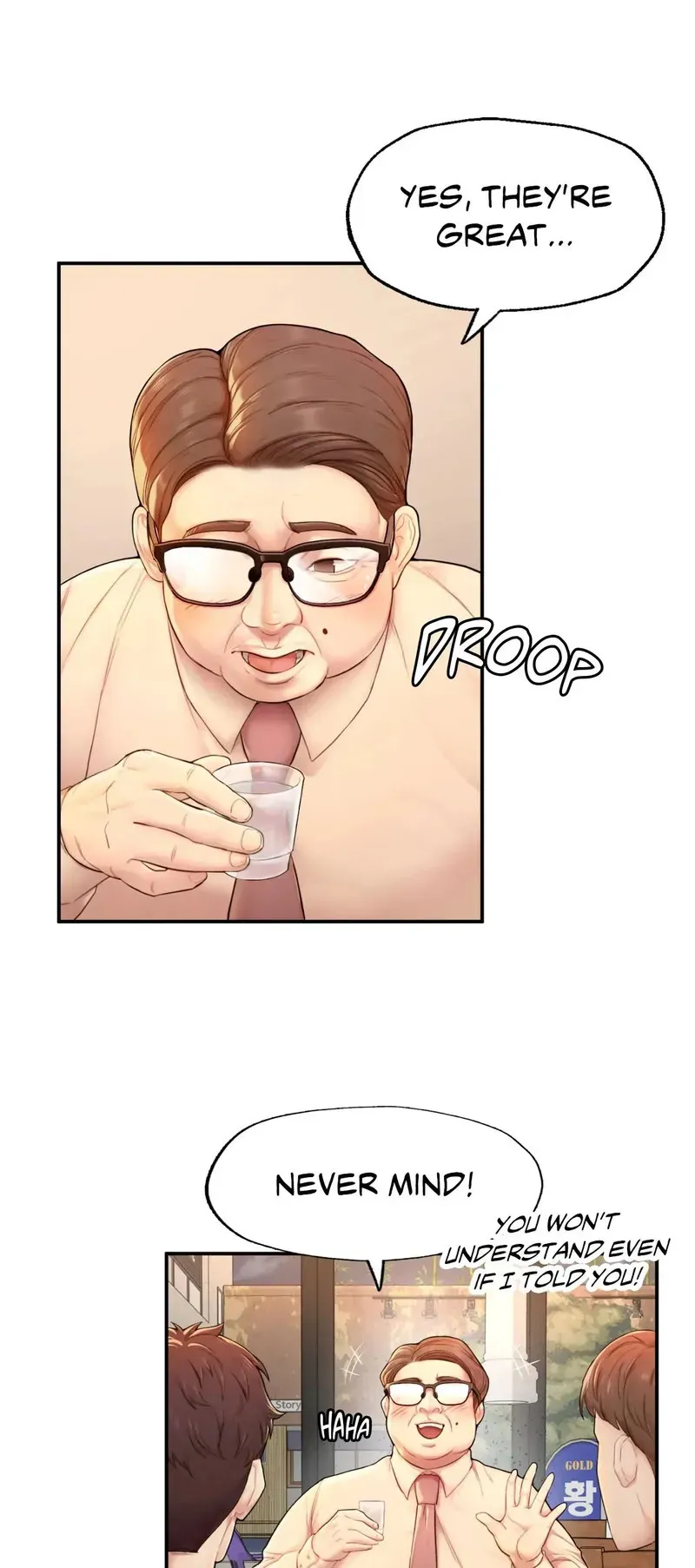 Ordinary to Alpha Chapter 1 page 105 - 