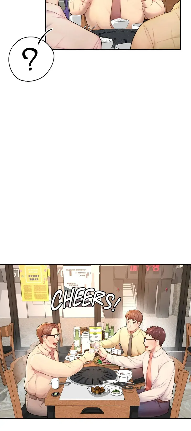 Ordinary to Alpha Chapter 1 page 106 - 