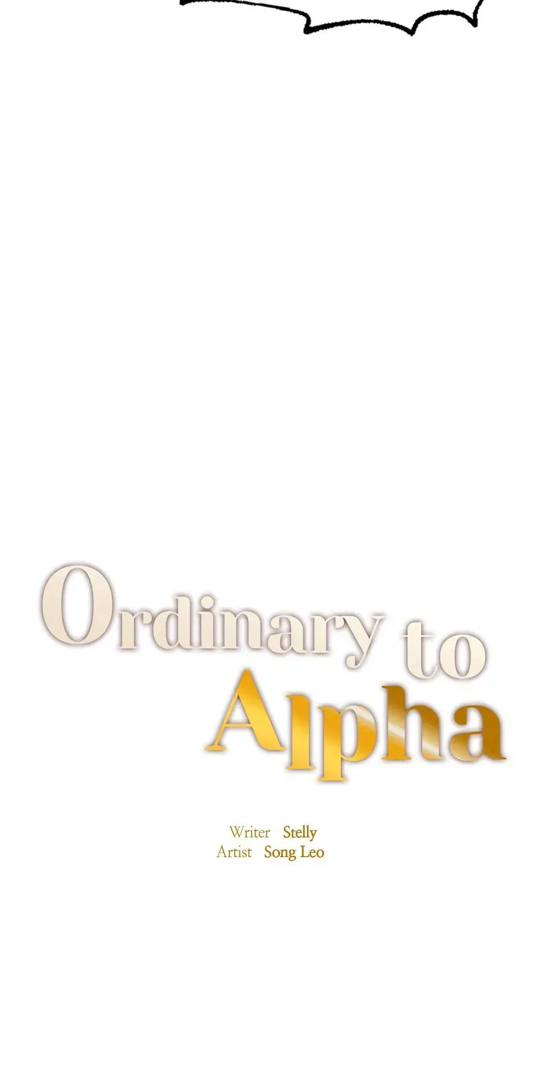 Ordinary to Alpha Chapter 10 page 5 - 