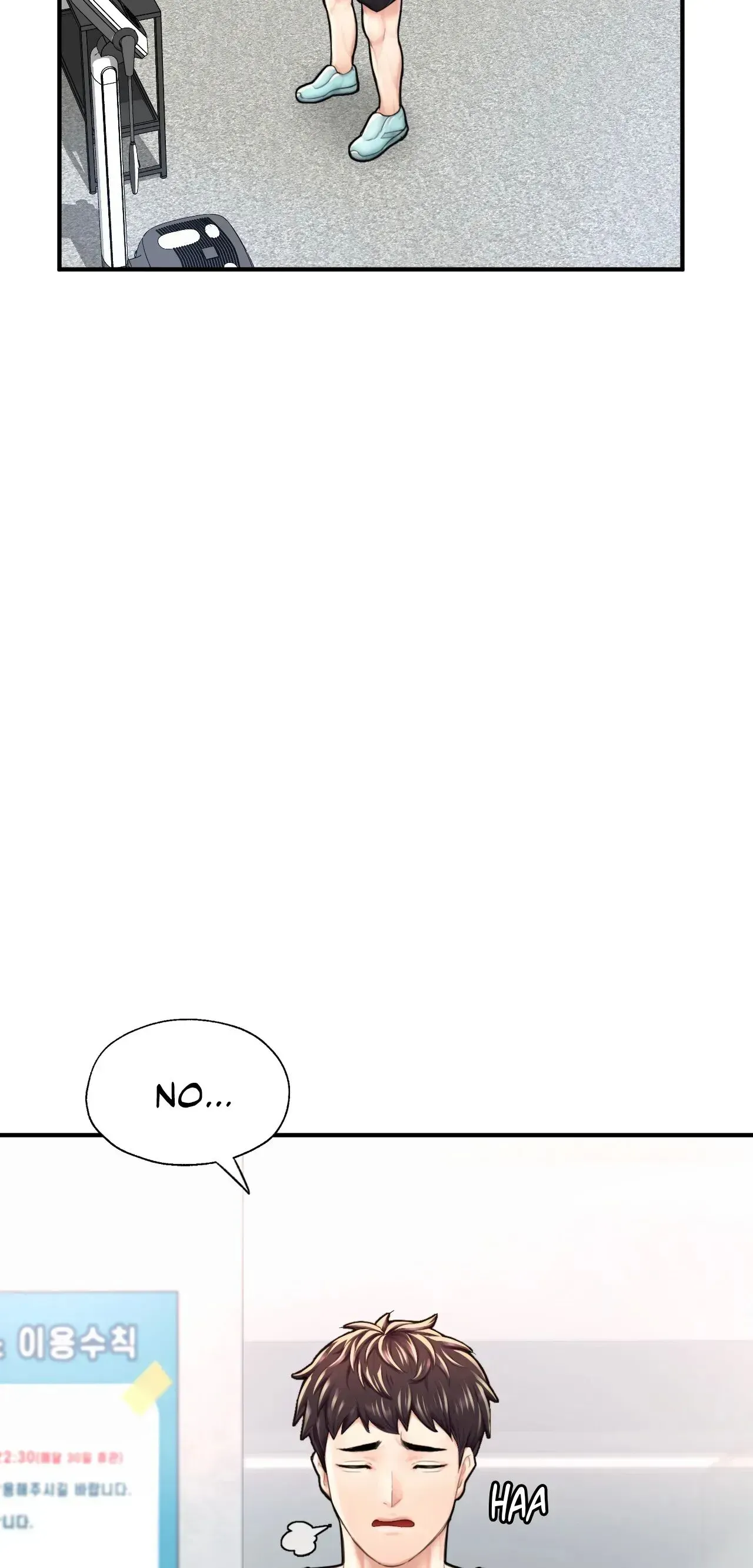 Ordinary to Alpha Chapter 11 page 17 - 