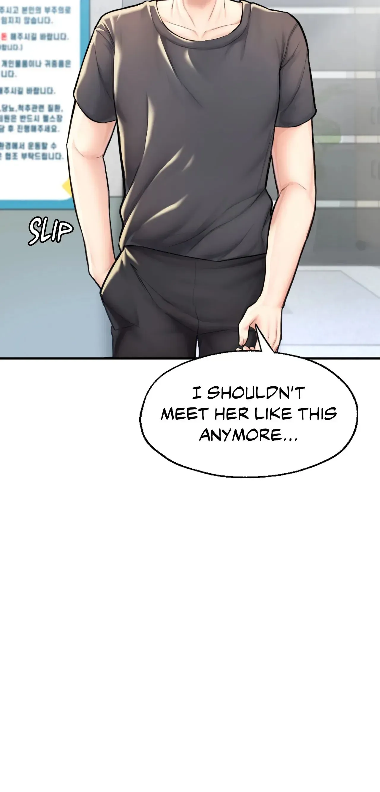 Ordinary to Alpha Chapter 11 page 18 - 
