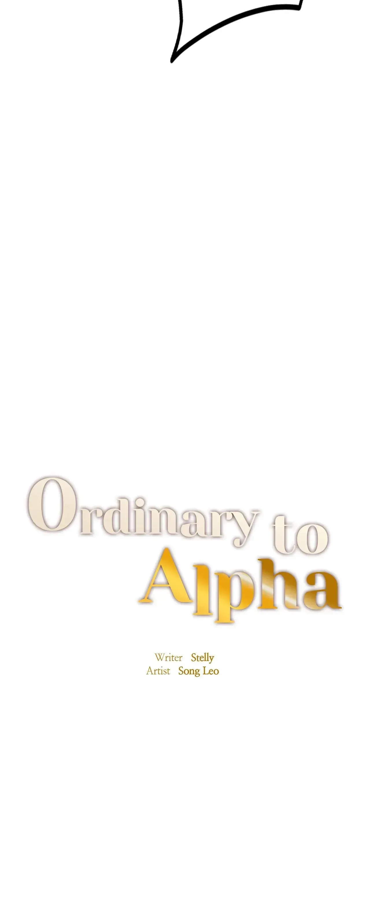 Ordinary to Alpha Chapter 12 page 6 - 