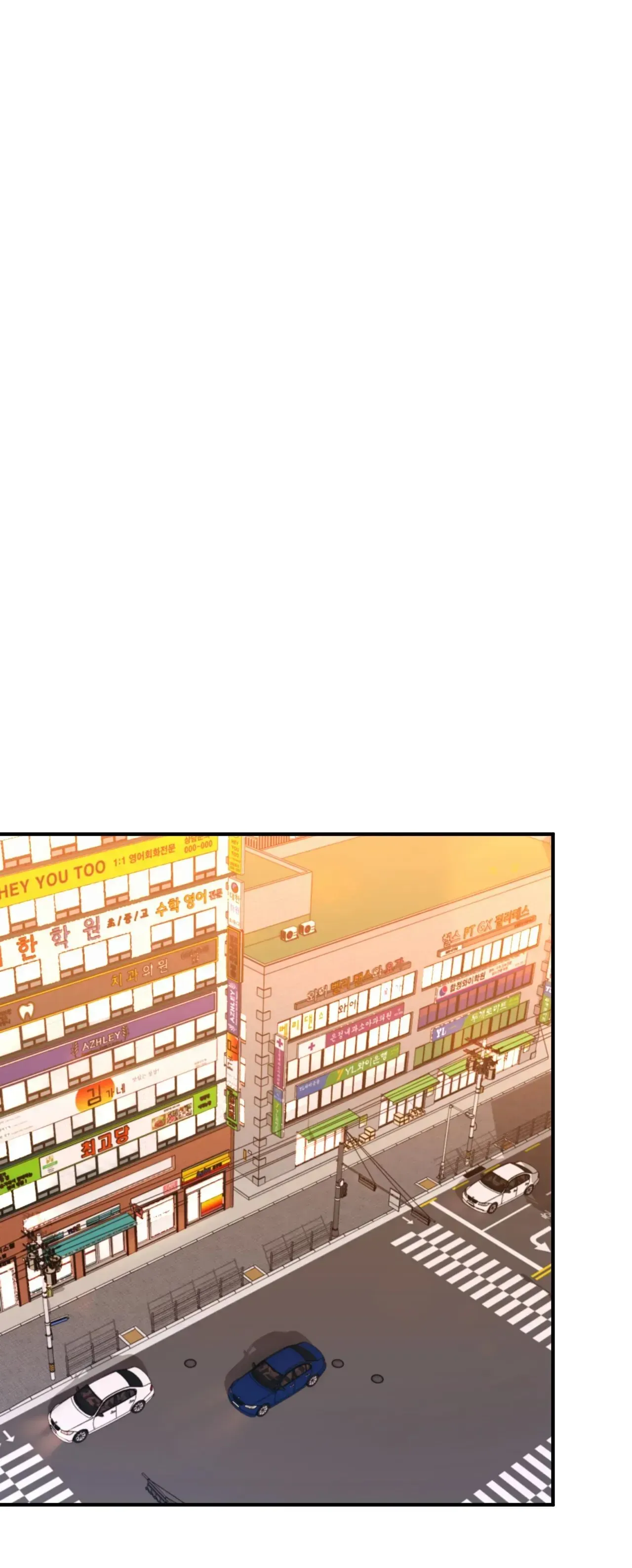 Ordinary to Alpha Chapter 14 page 55 - 