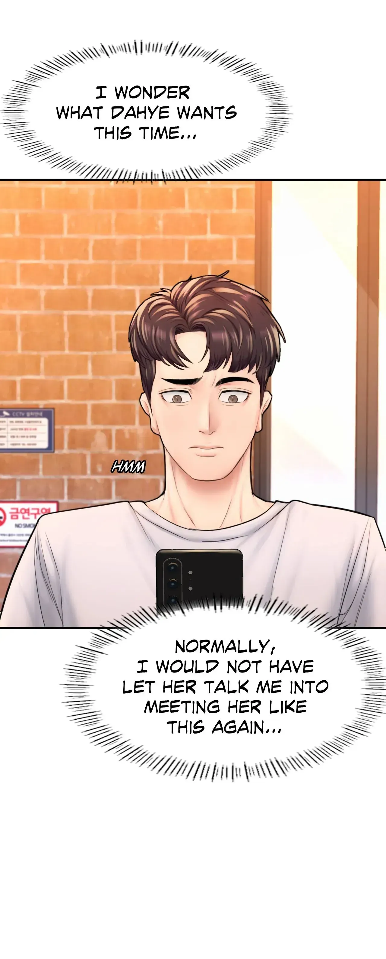 Ordinary to Alpha Chapter 14 page 57 - 
