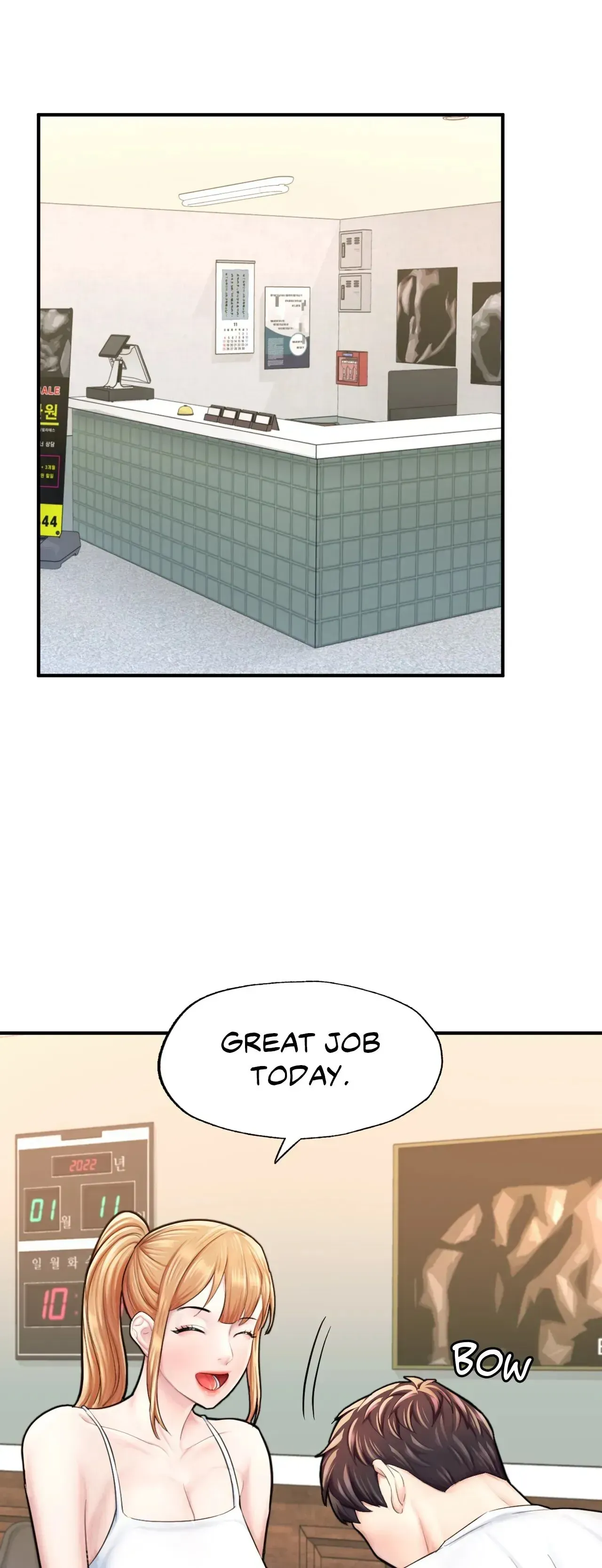 Ordinary to Alpha Chapter 15 page 46 - 